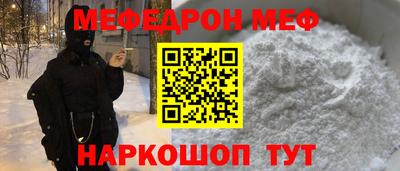 кристаллы Дмитров