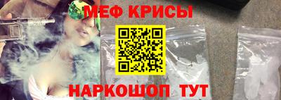 марихуана Долгопрудный