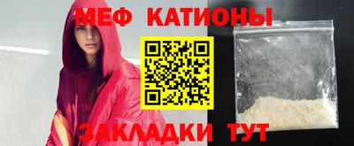 кристаллы Дмитров