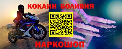 кристаллы Дмитров