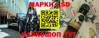 2c-b Добрянка