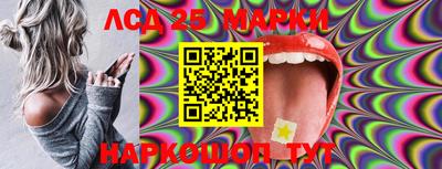 2c-b Добрянка