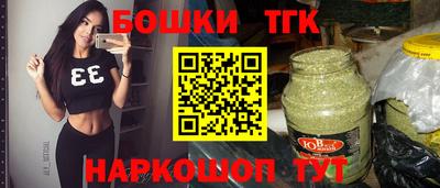 2c-b Добрянка