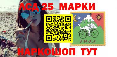 кристаллы Дмитров