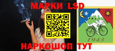2c-b Добрянка