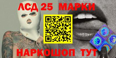 2c-b Добрянка