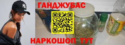 2c-b Добрянка