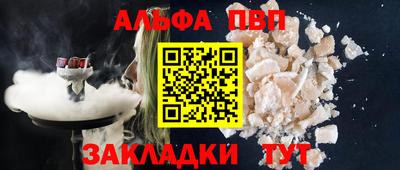 кристаллы Дмитров