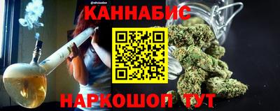 2c-b Добрянка