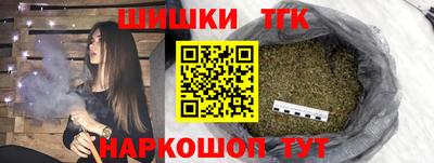 2c-b Добрянка