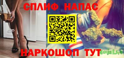 кристаллы Дмитров