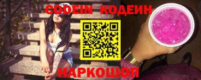 марихуана Долгопрудный
