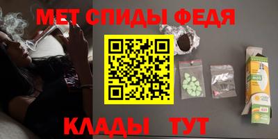 марихуана Долгопрудный