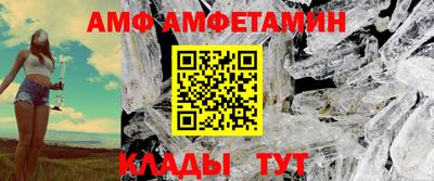 кристаллы Дмитров