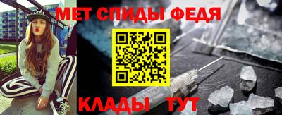 марихуана Долгопрудный