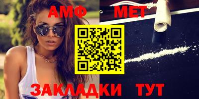 кристаллы Дмитров
