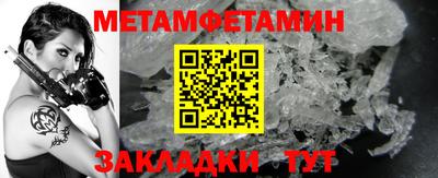 марихуана Долгопрудный