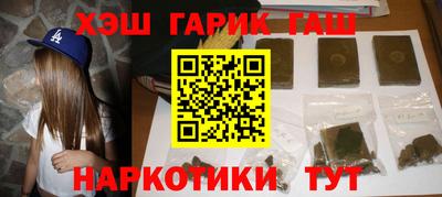 2c-b Добрянка