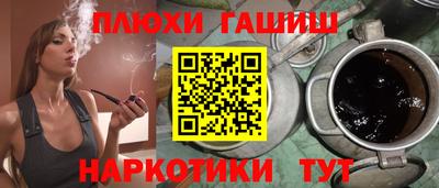 2c-b Добрянка