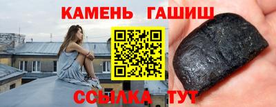 марихуана Долгопрудный