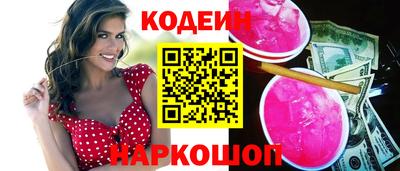 марихуана Долгопрудный
