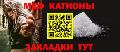 марихуана Долгопрудный