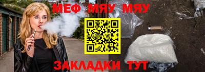 кристаллы Дмитров
