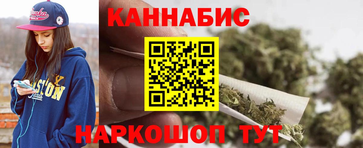 ЭКСТАЗИ Грозный